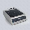 ПЛИТА ИНДУКЦИОННАЯ HURAKAN HKN-M35F PRO